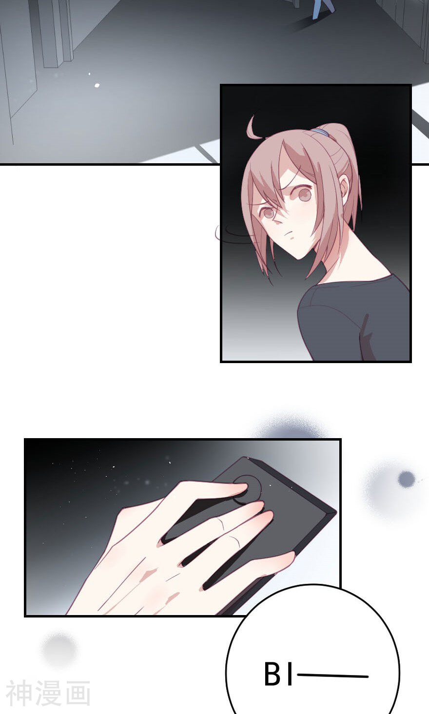 总裁的戏精女友韩漫全集-第7话 我以后再也不乱摸了无删减无遮挡章节图片 